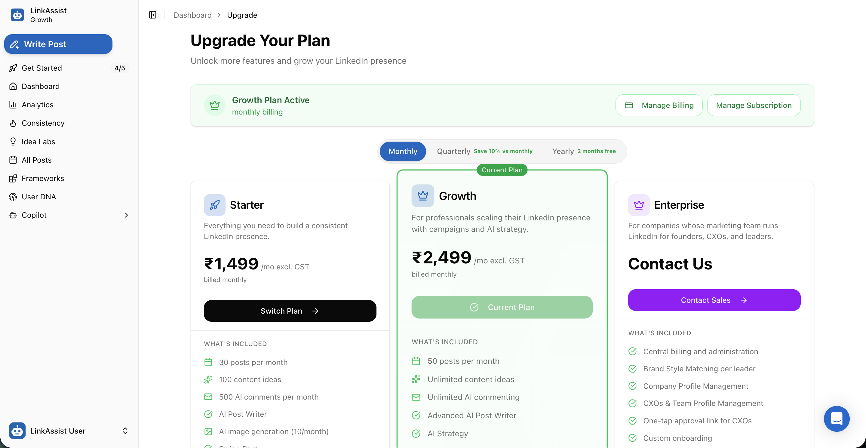 LinkAssist Monthly Subscription Plans